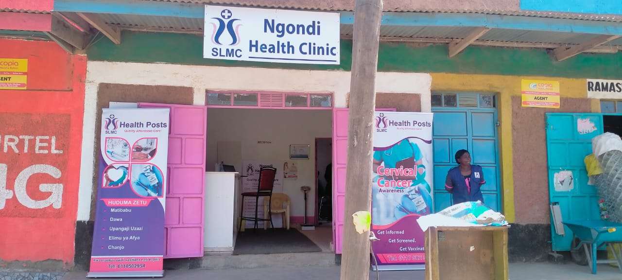 Ngondi Branch